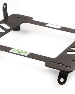 Honda Del Sol (1992-1998) Planted Seat Bracket - Driver  (Left)